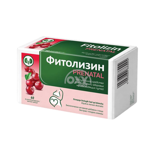 product-Фитолизин Пренатал, капс. №36